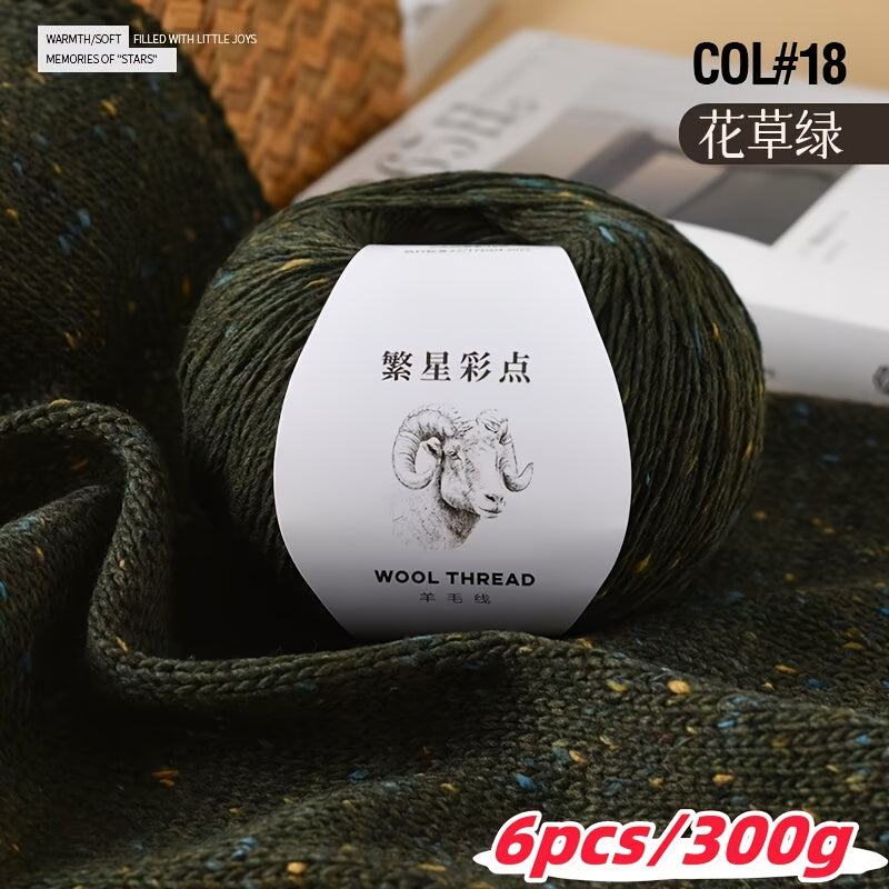 Luxury Wool Cashmere Blend Yarn Medium Fine Weight Soft