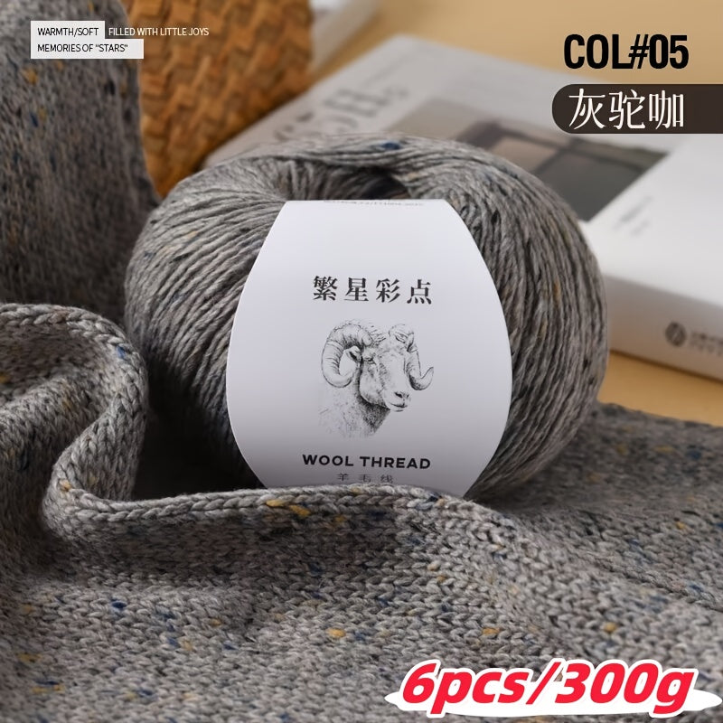 Luxury Wool Cashmere Blend Yarn Medium Fine Weight Soft