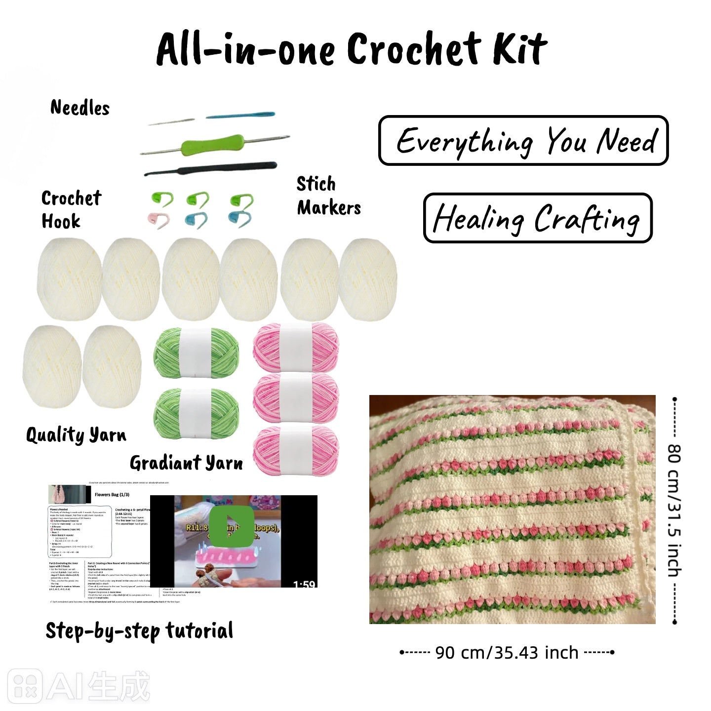 Tulip Blossom Crochet Blanket Kit | Gradient Acrylic Yarn, Double-Sided Use, Ideal for All Seasons, Includes All Materials & Video Guide, Perfect Cozy Winter Companion