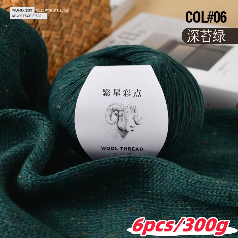 Luxury Wool Cashmere Blend Yarn Medium Fine Weight Soft