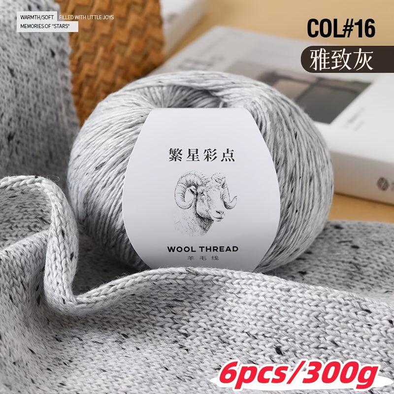 Luxury Wool Cashmere Blend Yarn Medium Fine Weight Soft