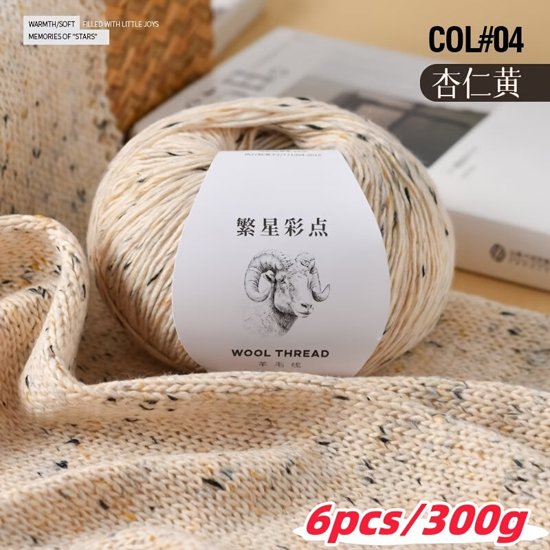 Luxury Wool Cashmere Blend Yarn Medium Fine Weight Soft