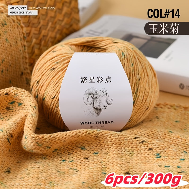 Luxury Wool Cashmere Blend Yarn Medium Fine Weight Soft