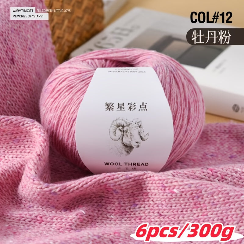 Luxury Wool Cashmere Blend Yarn Medium Fine Weight Soft