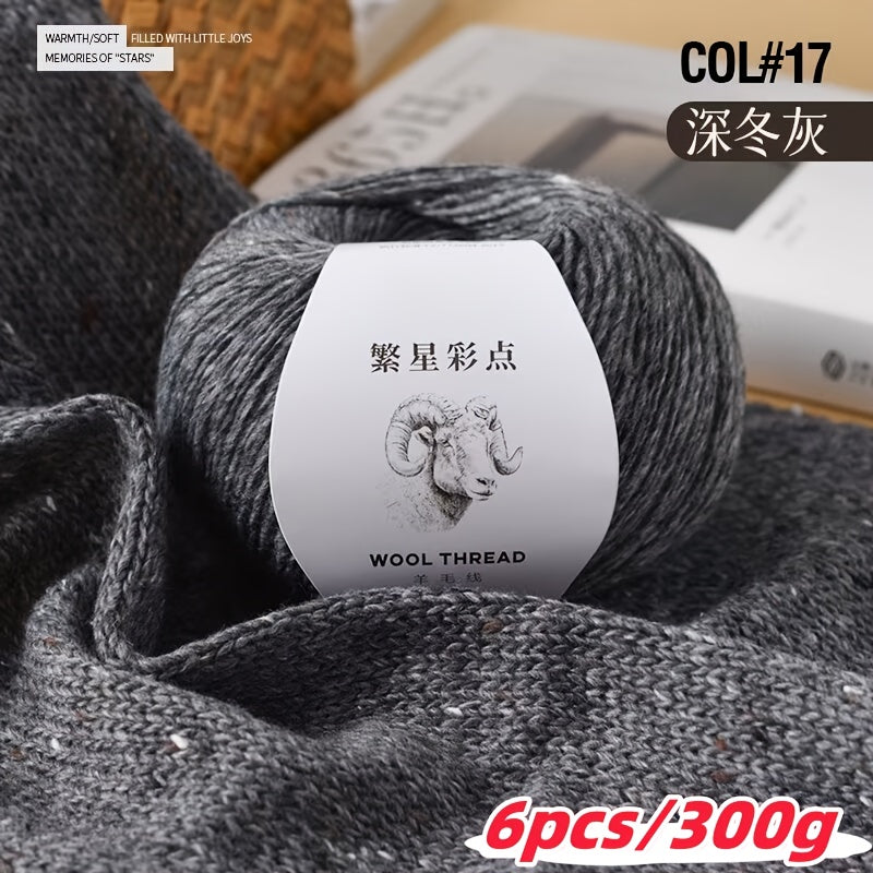 Luxury Wool Cashmere Blend Yarn Medium Fine Weight Soft