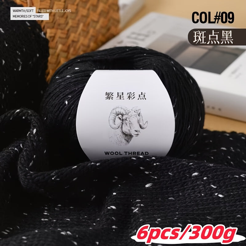 Luxury Wool Cashmere Blend Yarn Medium Fine Weight Soft