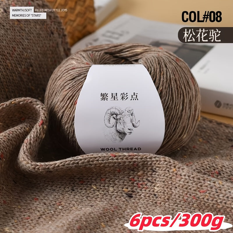 Luxury Wool Cashmere Blend Yarn Medium Fine Weight Soft