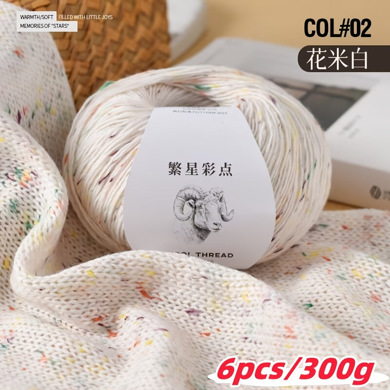 Luxury Wool Cashmere Blend Yarn Medium Fine Weight Soft