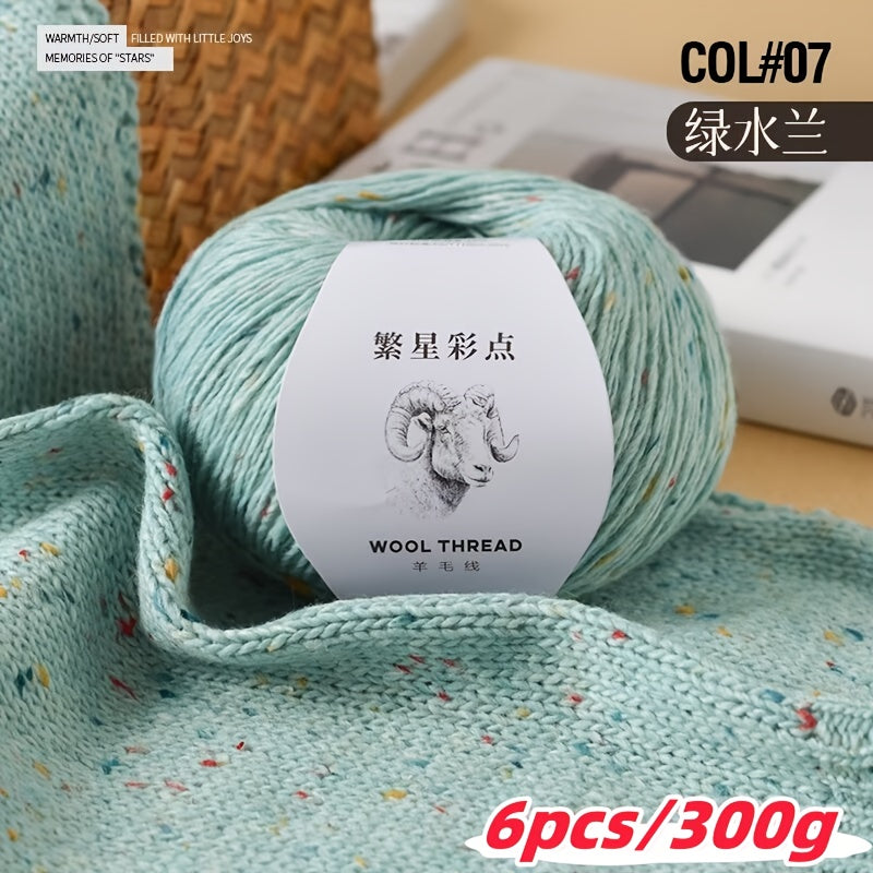 Luxury Wool Cashmere Blend Yarn Medium Fine Weight Soft
