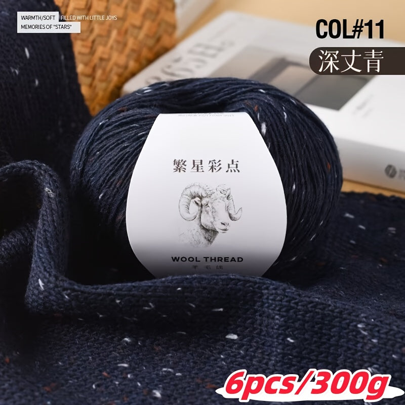 Luxury Wool Cashmere Blend Yarn Medium Fine Weight Soft