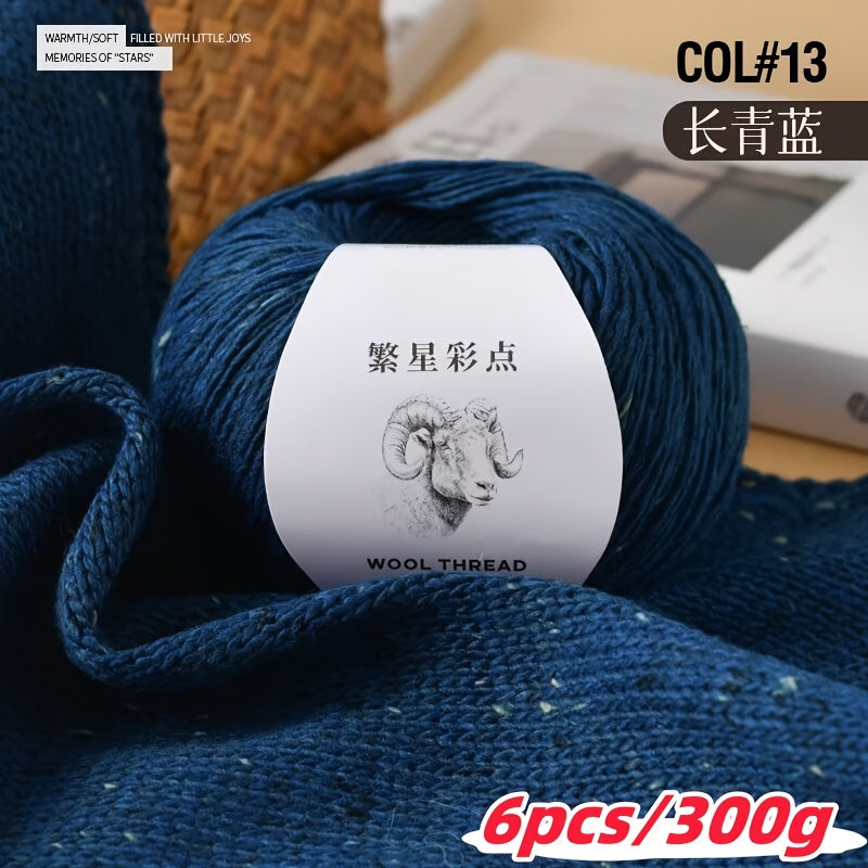 Luxury Wool Cashmere Blend Yarn Medium Fine Weight Soft