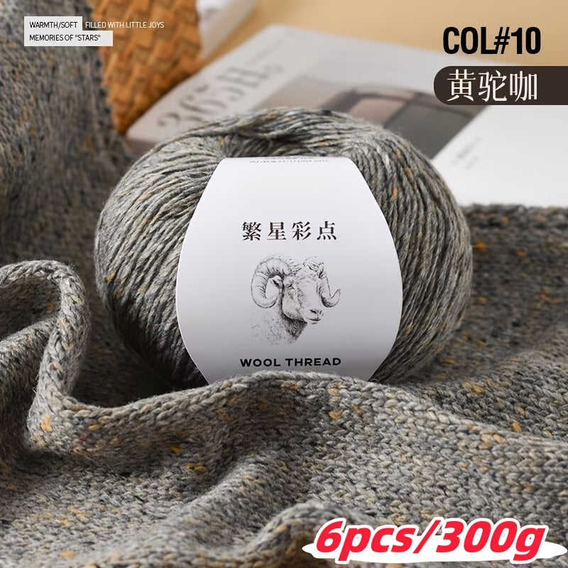 Luxury Wool Cashmere Blend Yarn Medium Fine Weight Soft