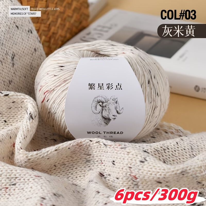 Luxury Wool Cashmere Blend Yarn Medium Fine Weight Soft