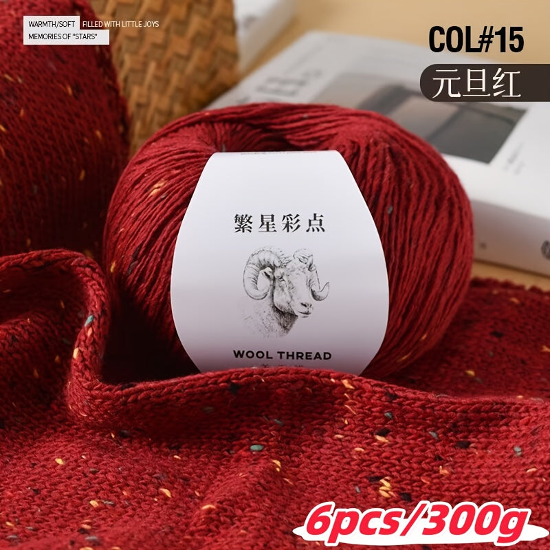 Luxury Wool Cashmere Blend Yarn Medium Fine Weight Soft