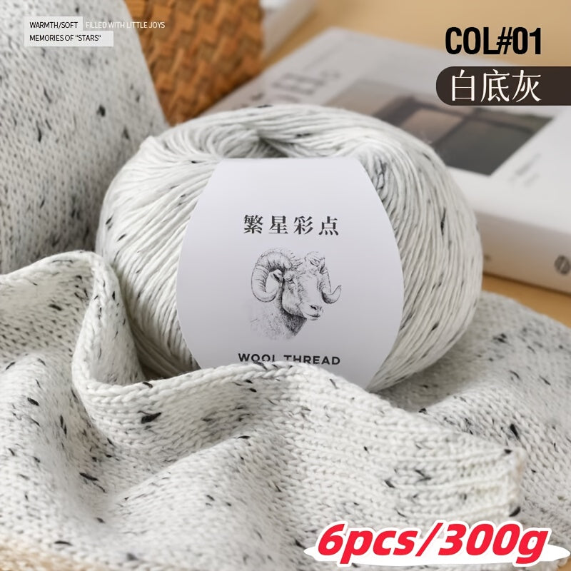 Luxury Wool Cashmere Blend Yarn Medium Fine Weight Soft